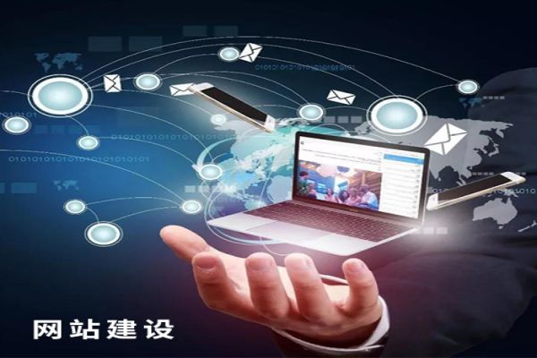 網(wǎng)站模板：從發(fā)展歷程到選擇技巧，助你打造優(yōu)質(zhì)網(wǎng)站