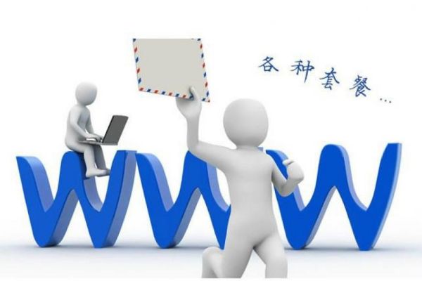 激烈市場(chǎng)競(jìng)爭中，營銷型網(wǎng)站建設(shè)為何是企業(yè)不可忽視的力量？