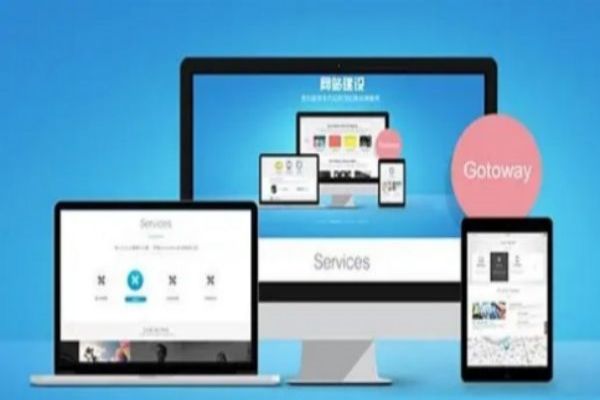{fenzhan}集團(tuán)網(wǎng)站建設(shè)大型企業(yè)門戶網(wǎng)站開發(fā)專家