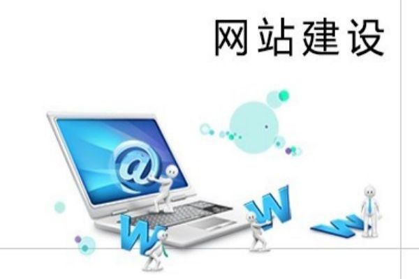 選擇{fenzhan}做網(wǎng)站，開(kāi)啟企業(yè)互聯(lián)網(wǎng)營(yíng)銷新篇章