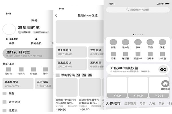設計類網(wǎng)站，讓創(chuàng)意無限迸發(fā)！