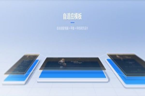 深入了解網(wǎng)頁開發(fā)工作室：代碼之舞與創(chuàng)意源泉的探索