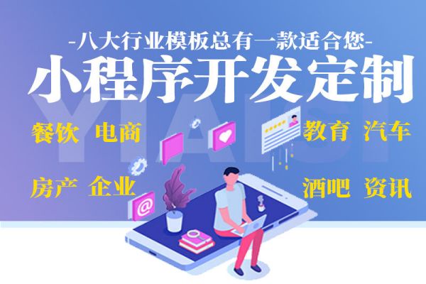 數(shù)字時代的必備利器：企業(yè)網(wǎng)站建設(shè)的深度探討與實用建議
