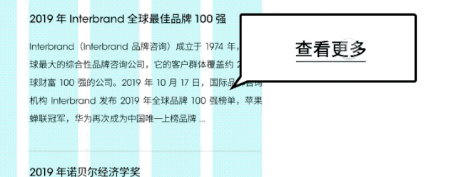 用戶思維你真的理解嗎？5000字干貨+案例幫你快速掌握！