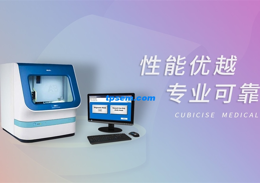 五個(gè)細(xì)節(jié)讓你的網(wǎng)站在搜索引擎脫穎而出！