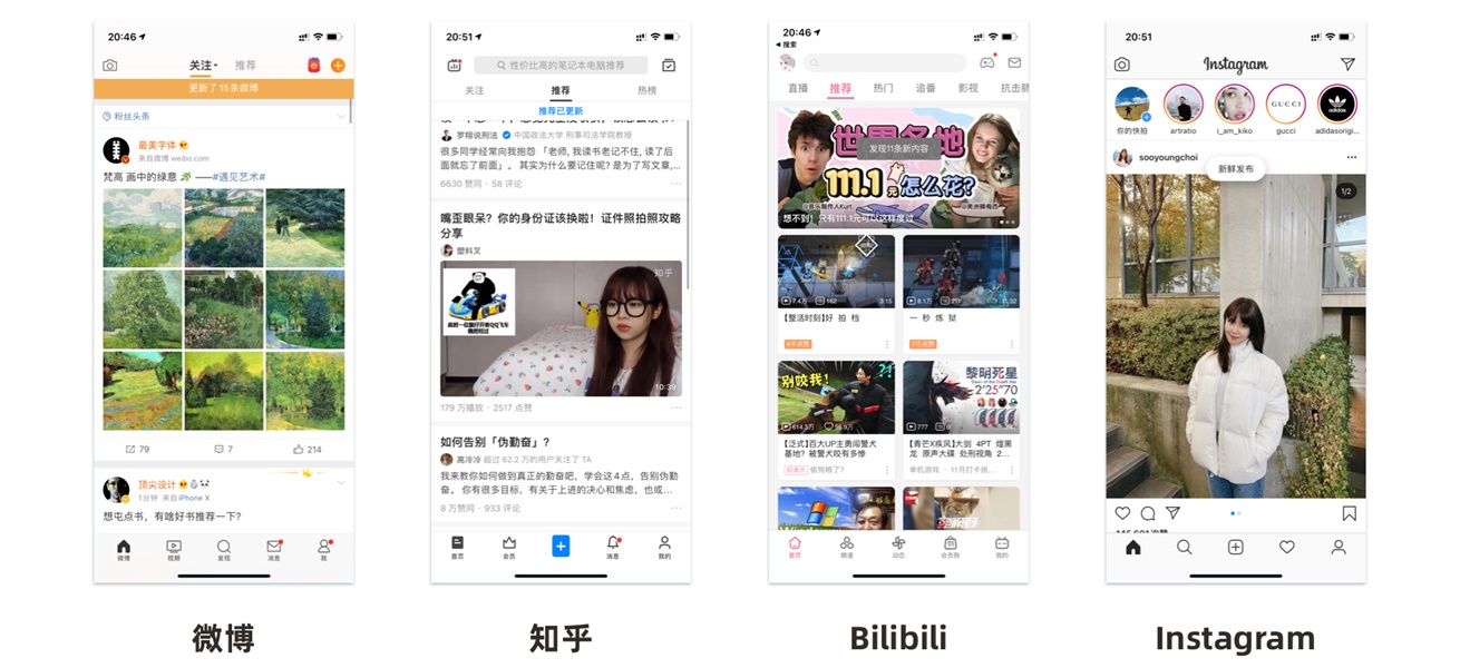 超多案例！APP 彈窗類型總結(jié)