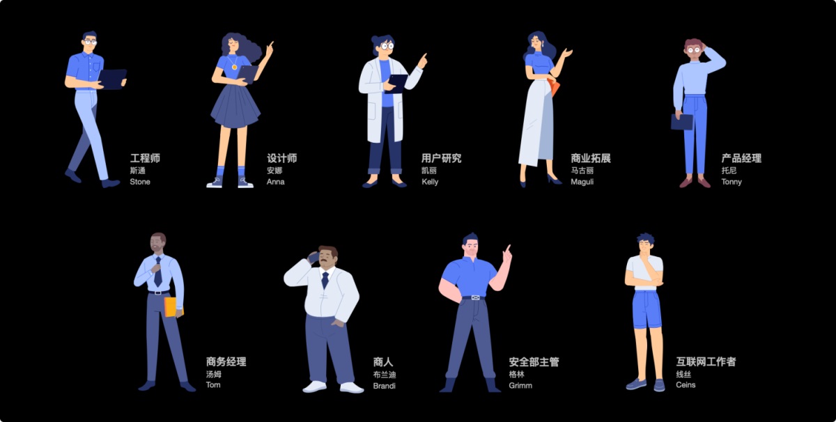 從視覺、交互和技術(shù)三方面，系統(tǒng)分析2021設(shè)計(jì)趨勢(shì)