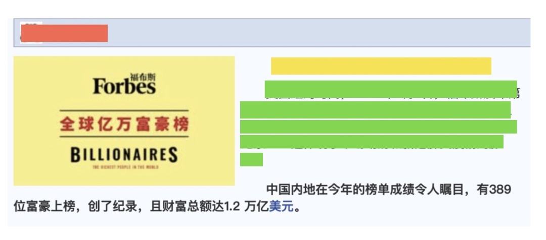 用戶思維你真的理解嗎？5000字干貨+案例幫你快速掌握！