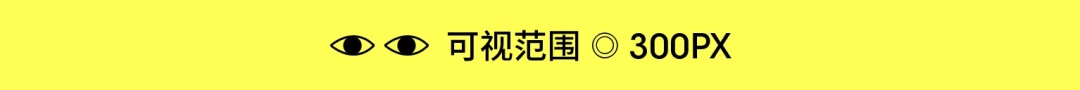 不藏不掖著，響應式網頁大揭秘來了！