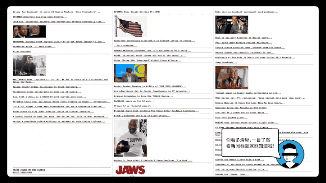 用戶思維你真的理解嗎？5000字干貨+案例幫你快速掌握！