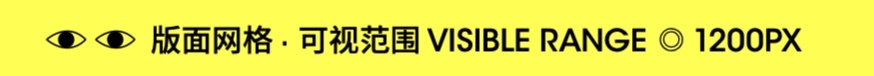 用戶思維你真的理解嗎？5000字干貨+案例幫你快速掌握！