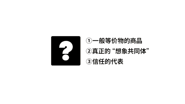 用戶思維你真的理解嗎？5000字干貨+案例幫你快速掌握！