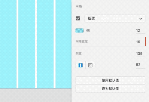 不藏不掖著，響應式網頁大揭秘來了！