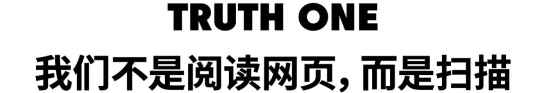 用戶思維你真的理解嗎？5000字干貨+案例幫你快速掌握！