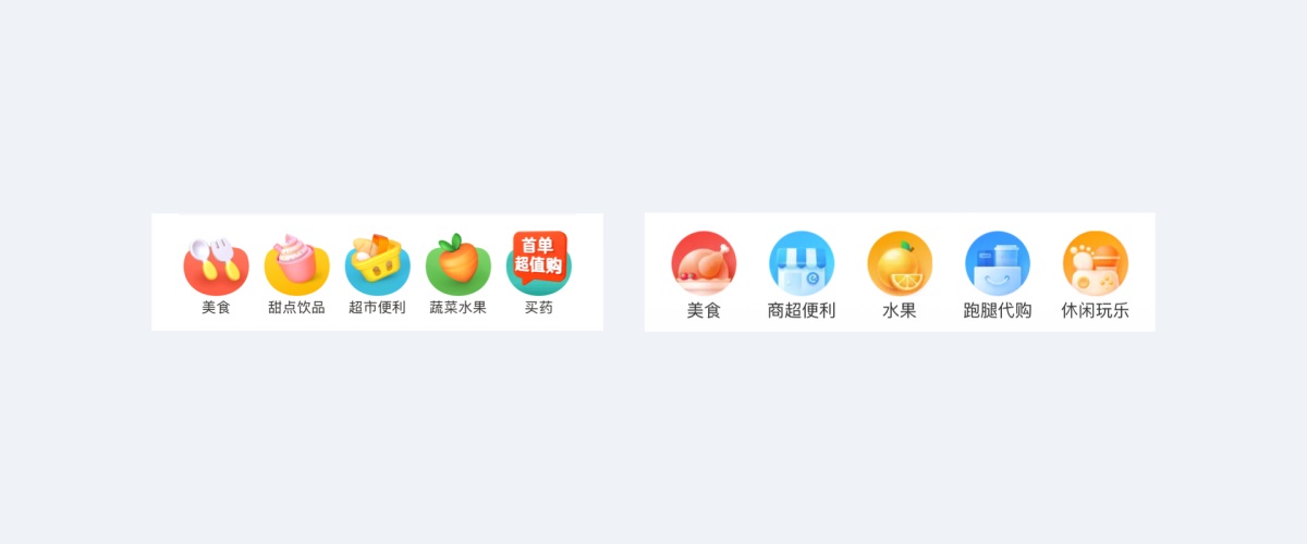 如何提升UI設(shè)計(jì)的高級感？來看高手的深入分析！