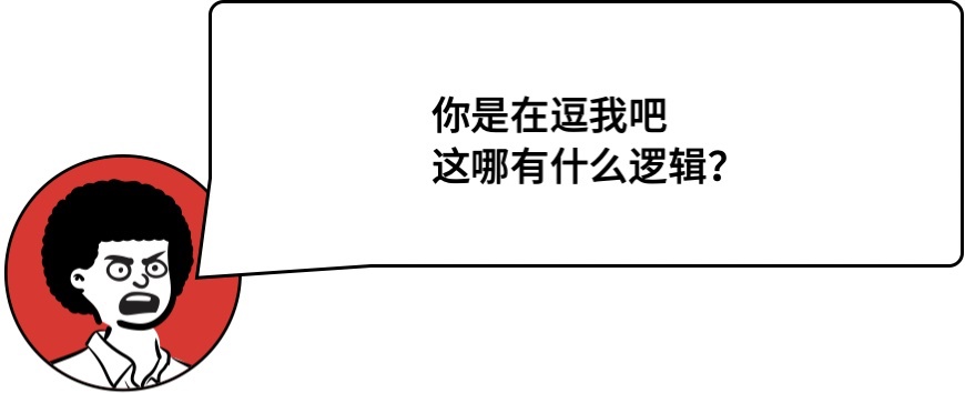 用戶思維你真的理解嗎？5000字干貨+案例幫你快速掌握！