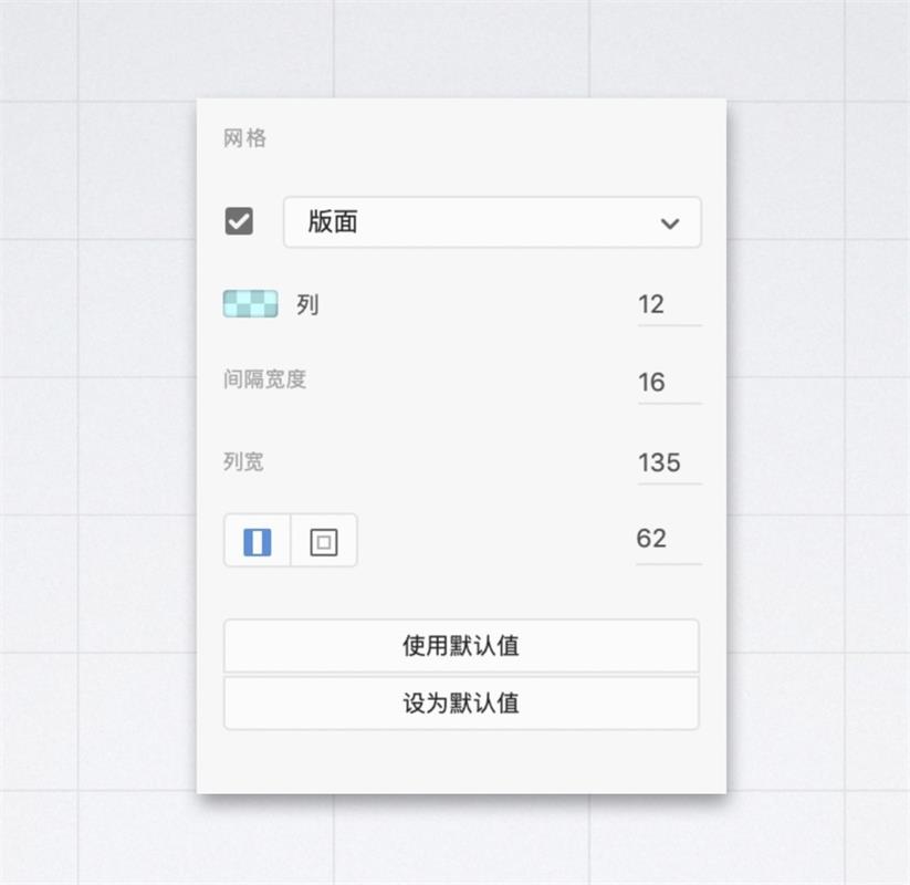 不藏不掖著，響應式網頁大揭秘來了！