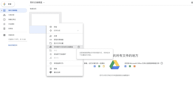 用戶思維你真的理解嗎？5000字干貨+案例幫你快速掌握！