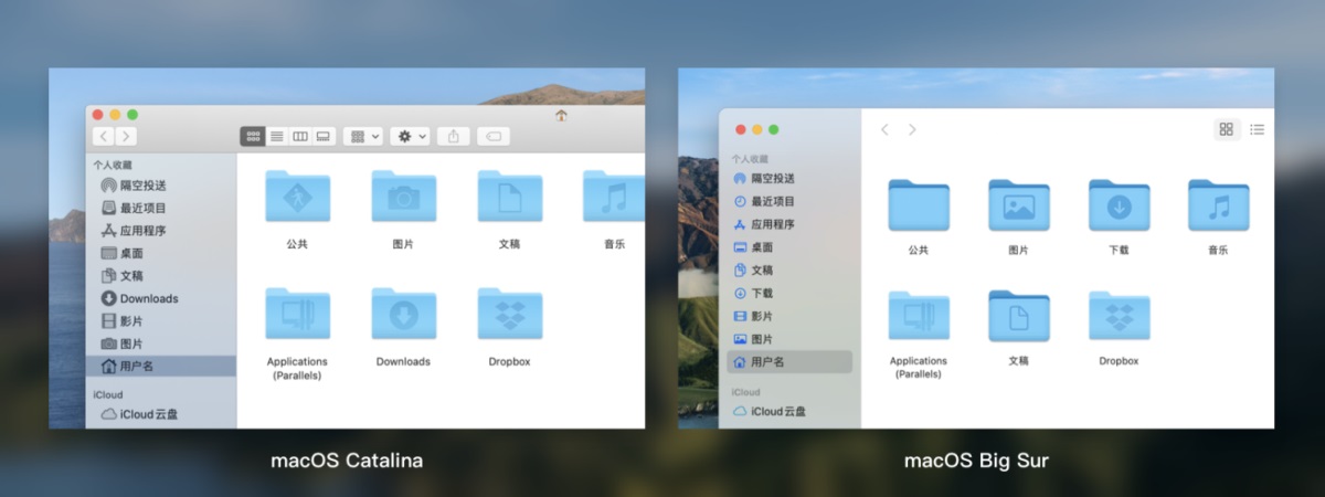 從視覺、交互和技術(shù)三方面，系統(tǒng)分析2021設(shè)計(jì)趨勢(shì)