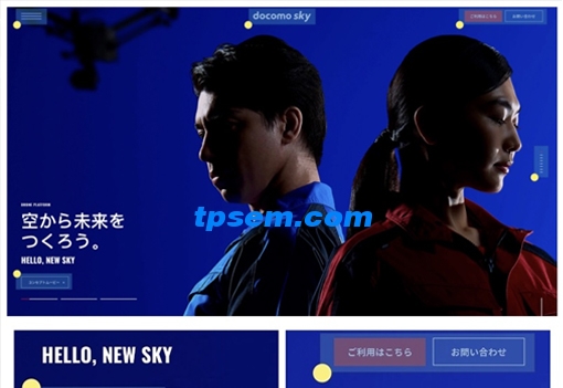 九中常見的網(wǎng)頁設計部分分享