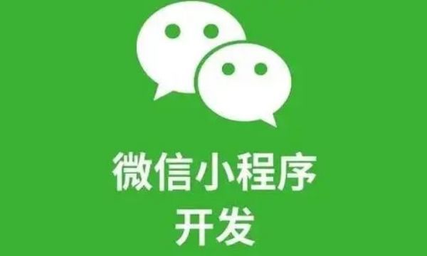 如何利用微信抽獎小程序提升品牌曝光與用戶互動