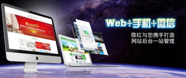 在上海做網(wǎng)站？門(mén)道可不少！規(guī)劃、選擇公司這些要點(diǎn)要知道