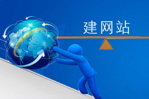 網(wǎng)絡(luò)世界里網(wǎng)站目錄超重要！構(gòu)建時這些方面要留意