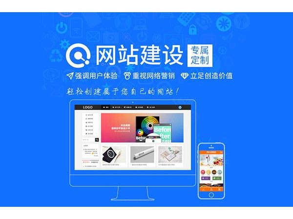 網(wǎng)頁設(shè)計與制作：打造實用頁面，布局合理是關(guān)鍵