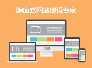 做SEO優(yōu)化的關(guān)鍵內(nèi)容