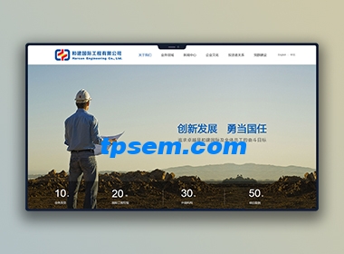 網(wǎng)站建設(shè)完成后，后期如何維護(hù)管理？