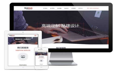 上海網(wǎng)站吸引關(guān)注的方法