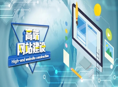 網(wǎng)頁設(shè)計的幾個關(guān)鍵點