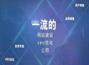 網(wǎng)頁設(shè)計的價格