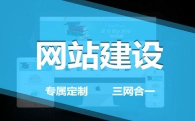 上海網(wǎng)站優(yōu)化新聞瀏覽率怎么提高