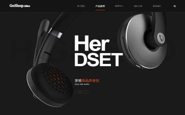網(wǎng)站頁面設(shè)計畫面顯亂，該如何解決？