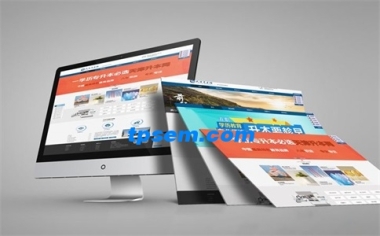 網(wǎng)站程序開發(fā)使用的html5你了解嗎