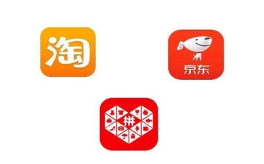 為什么淘寶、京東和拼多多的購(gòu)物車(chē)設(shè)計(jì)完全不一樣？