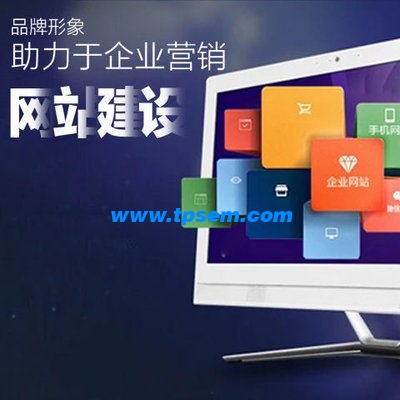  網(wǎng)頁設(shè)計(jì)模板的好處